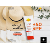 HAYAH LABORATORIES UVEPRO DRY TOUCH CREAM SPF 50+ OILY TO COMBINATION SKIN 50 ML
